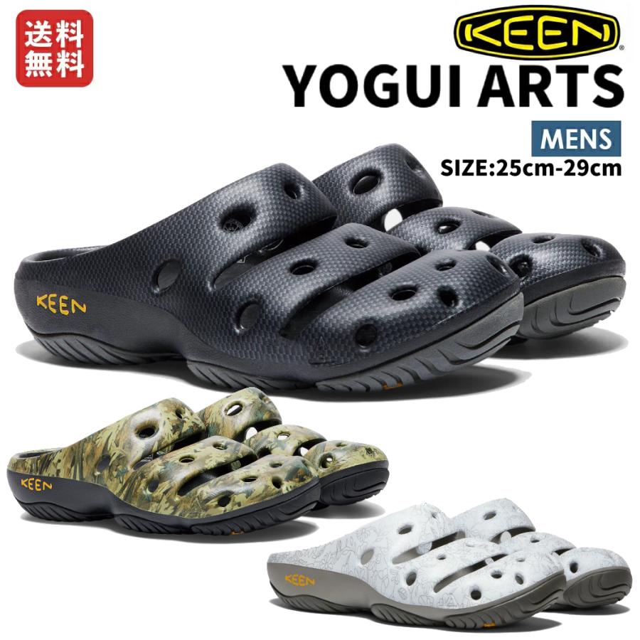 keen サンダル YOGUI ヨギ メンズ ブラック 28.0 cm 通販 LINEポイント最大GET LINEショッピング