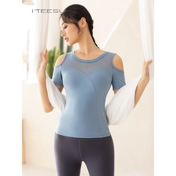 美愫瑜伽服女套裝帶胸墊氣質露肩藍色T恤仙氣時尚顯瘦美背上衣