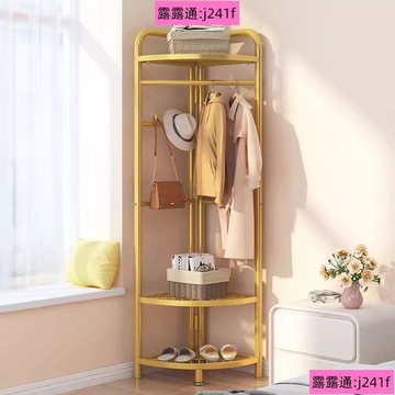 （熱門爆品）（萬人回購）現貨免運]轉角衣架 落地輕奢收納衣架 臥室收納架 簡易多功能家用衣帽架 掛衣架 墻角晾衣架