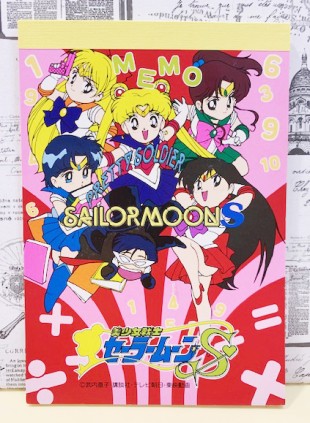【震撼精品百貨】美少女戰士_Sailormoon~美少女戰士便條紙-大集合#55265