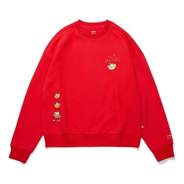 (WMNS) Li-Ning Rijindoujin Knit Pullover 'Red'