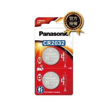 Panasonic 國際牌 CR2032 3V鋰鈕扣電池 2入裝 電子秤主機板汽車遙控器適用 DCR-2032TW/2B