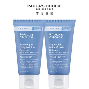 寶拉珍選 抗老化清新潤色防曬乳SPF30 (2入組)
