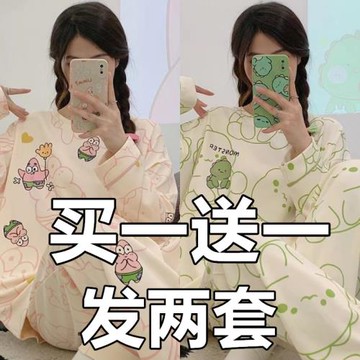春秋季睡衣女2025年新款純棉長袖卡通休閑中學生女孩子家居服套裝