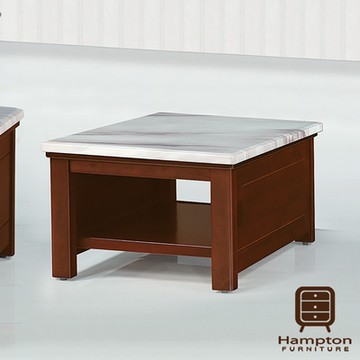 Hampton 漢汀堡 瑪拉基胡桃實木小茶几