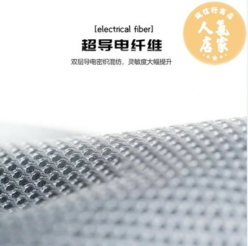 吃鸡手指 防滑指套 吃雞指套 三級套職業神指套游戲指套超導銀纖維指套吃雞神器精英指套吃雞指套防汗防滑同款手游指套