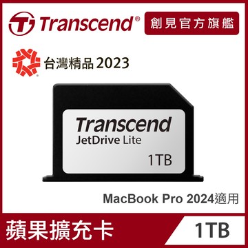 Transcend 創見 JetDrive Lite 330 1TB Mac專用擴充卡(TS1TJDL330)
