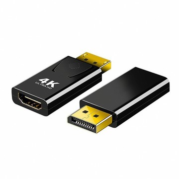 DP公 - HDMI母 DP(公)轉HDMI(母)4K@30Hz高性能轉接器 轉接頭