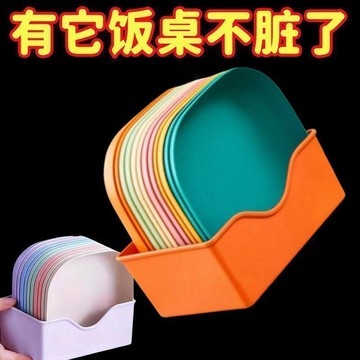 日式傢用吐骨頭盤子 創意骨碟塑料骨頭碟 水果盤帶底座 吐骨碟 吐骨盆 小餐盤 小食盤 餐盤 果盤 骨盤 碟子 吐骨碟