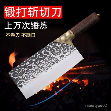 龍鱗鍛打菜刀斬切刀純手工廚房家用切菜切刀鋒利不銹鋼刀具