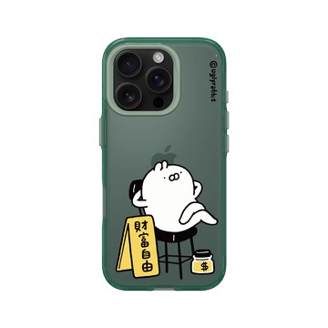 iPhone 16 Pro Clear 憂墨綠 - Ugly Rabbit 醜白兔 - 財富自由啦!
