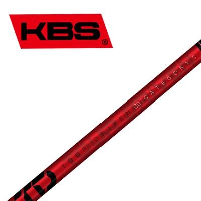 kbs td シャフトの検索結果 | LINEショッピング