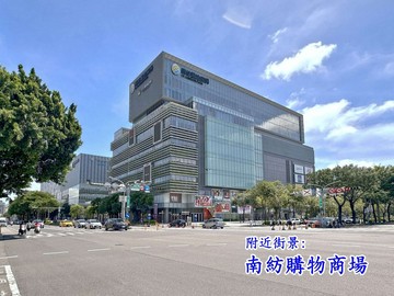 平實南紡旁。後甲國中。商住 透天｜台南市東區莊敬路