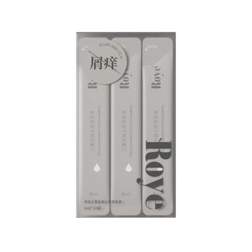 Roye三重抗屑洗髮精隨身包8ml*10入