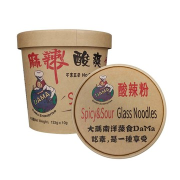《大瑪南洋蔬食》 大瑪酸辣粉 低卡純素 (133g/碗) 【現貨】