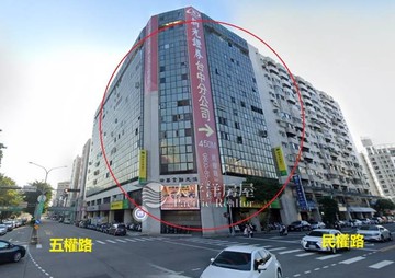 ㊣西區~世華大廈2+1房收租聖品｜台中市西區民權路