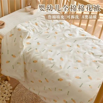 寶寶棉花蓋被新生嬰兒純棉秋冬加厚被子幼兒園兒童四季通用小被子