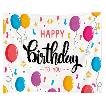 伊莎貝爾家居 生日派對裝飾掛布 法蘭絨高級布料  200 x 150cm  生日快樂