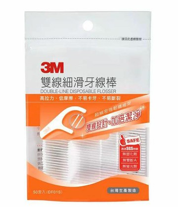 [COSCO代購5]  C317109 3M 雙線牙線棒組合包 1000支