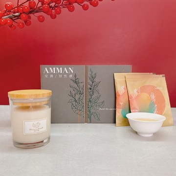 2025交換聯名茶香禮盒 | 安漫別焦慮X旅行香氛蠟燭 | 聖誕禮物