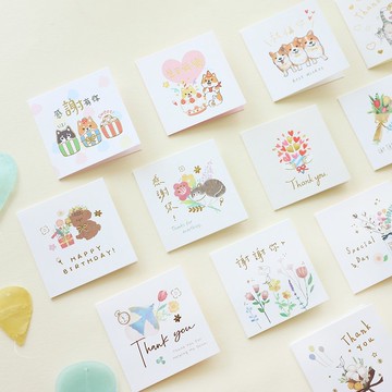 燙金方形迷你小卡 (12圖)