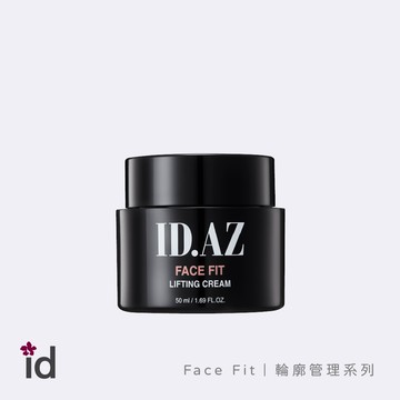 韓國id愛德愛麗 提顏煥白專利全效抗老迴春霜 50ml