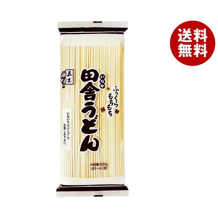 五木食品 業務用 田舎うどん 500g×20袋入｜ 送料無料