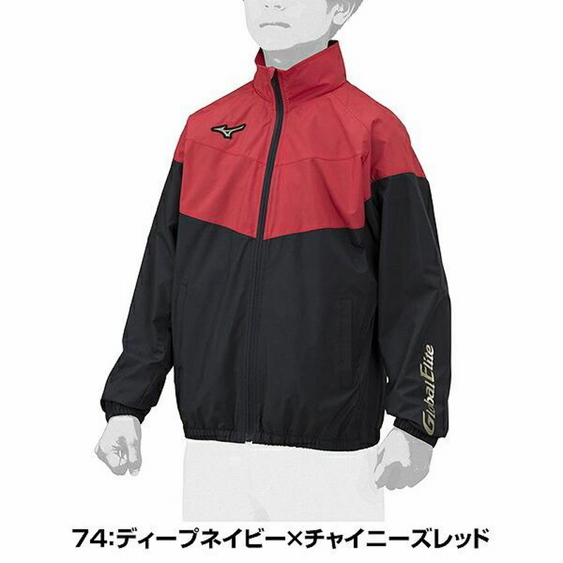 ウィンドブレーカージャケット レッド １３０