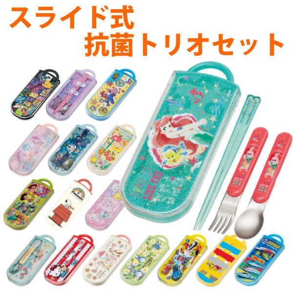 Website Resmi Pengadilan Militer Ii 10 Semarang