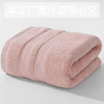 加購5896件🔥 純棉浴巾 新疆長絨棉 加厚大浴巾 吸水速乾 五星級飯店浴巾 男女適用