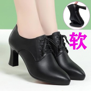 春秋季系帶皮鞋女粗跟圓頭軟底真皮職業工作鞋黑色深口高跟單鞋子