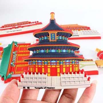 中國北京特色吉祥物龍鳳呈祥天安門長城天壇旅游紀念品送老外禮物