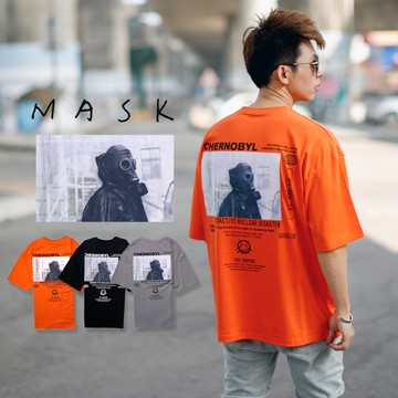 【NB1426J】ANTI-UNCLEAR防毒面罩相版短TEE(GB69312)