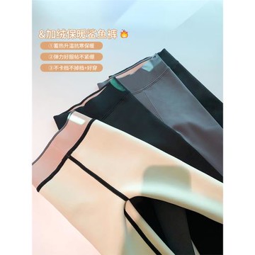 Amybaby女童加絨鯊魚褲2023新款冬季兒童保暖褲加厚可外穿打底褲
