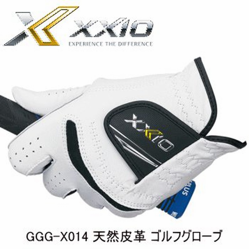 メール便（代引き・日時指定不可）】DUNLOP XXIO GGG-X014 天然皮革 ゴルフグローブ（左手用 メンズ） 通販  LINEポイント最大0.5%GET | LINEショッピング