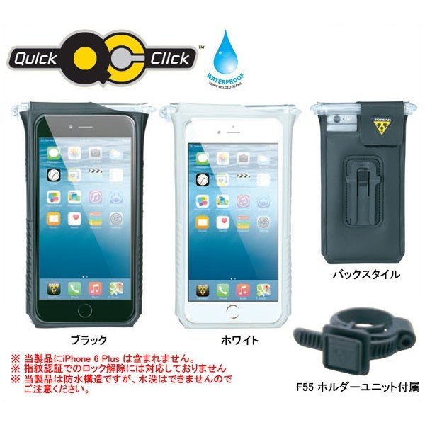 TOPEAK(トピーク) スマホケース スマートフォン ドライバッグ (iPhone