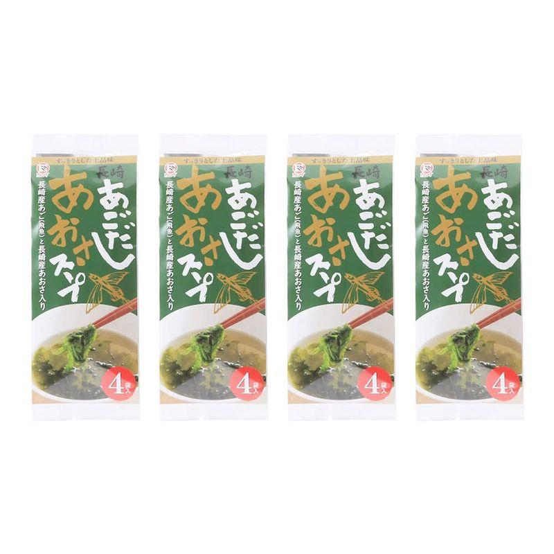 カコイ食品　インスタント食品　LINEショッピング　長崎あごだし　１袋(4個入)26g　あおさスープ　×4袋/トビウオ　即席　保存食