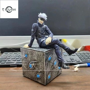 元氣招財 咒術迴戰模型 gk鵰像 特級咒物 道具獄門疆 坐姿五條悟 場景擺件 公仔 盒裝 禮物