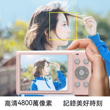 首發 免運Canon相機 4800萬相機 CCD相機 美版數碼相機 數位小型相機 便攜式旅遊校園 自拍照相機