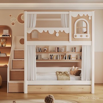 免運  北歐高低床雙層床加高護欄兒童床衕寬上下鋪子母床城堡樹屋上下床 雙層床 上下床 木床 高低床