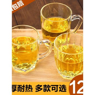 玻璃杯家用水杯啤酒杯加厚耐熱泡茶帶把喝水茶杯家庭杯子套裝6只