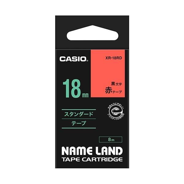 (まとめ) カシオ CASIO ネームランド NAME LAND スタンダードテープ 18mm×8m 赤／黒文字 XR-18RD 1個 〔×10セット〕