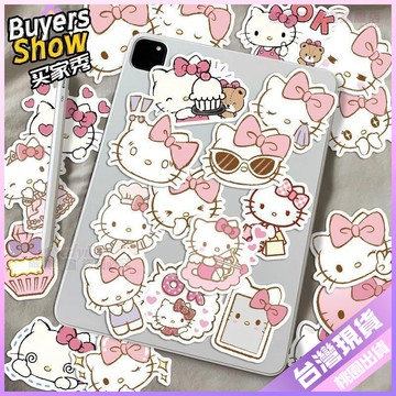 【100張】粉色Hello Kitty貼紙 凱蒂貓 KT貓 可愛貼紙 手帳貼紙 手機殼貼紙 水杯防水貼畫 創意貼紙 貓貼