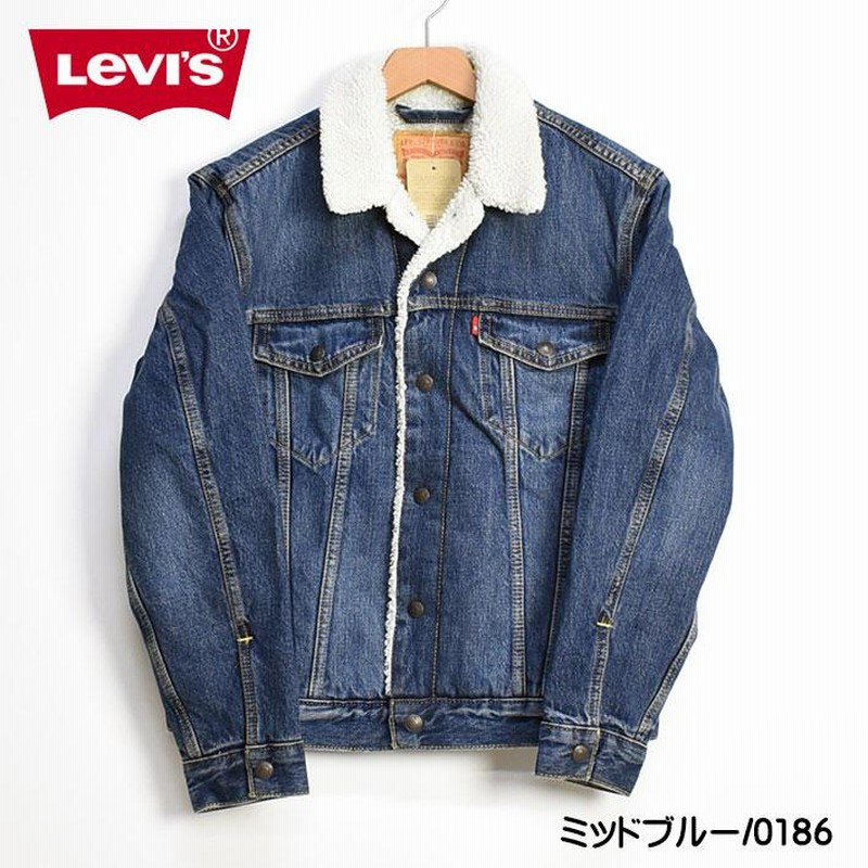 一番安い通販 【Levi´s／リーバイス】3rdタイプ シェルパ・トラッカー