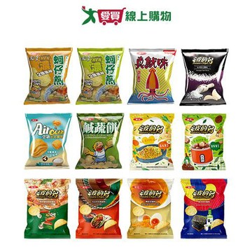 華元洋芋片/零食系列(玉米脆餅/蚵仔煎/布列塔尼鹽味/鹹蔬餅/真魷味/波的多洋芋片)(56-82G/包)【愛買】
