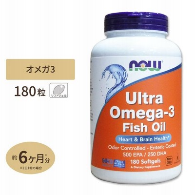 マイプロテイン公式】オメガ3-6-9 （フィッシュオイル） 1000mg 120錠