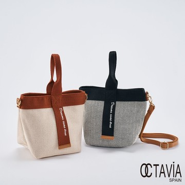 OCTAVIA 8 - 單提把 毛呢千鳥V紋雙色手提斜背小掛包