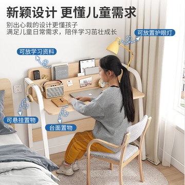 書桌學習桌小戶型小學生寫字桌窄桌子角落電腦桌女生臥室簡約家用