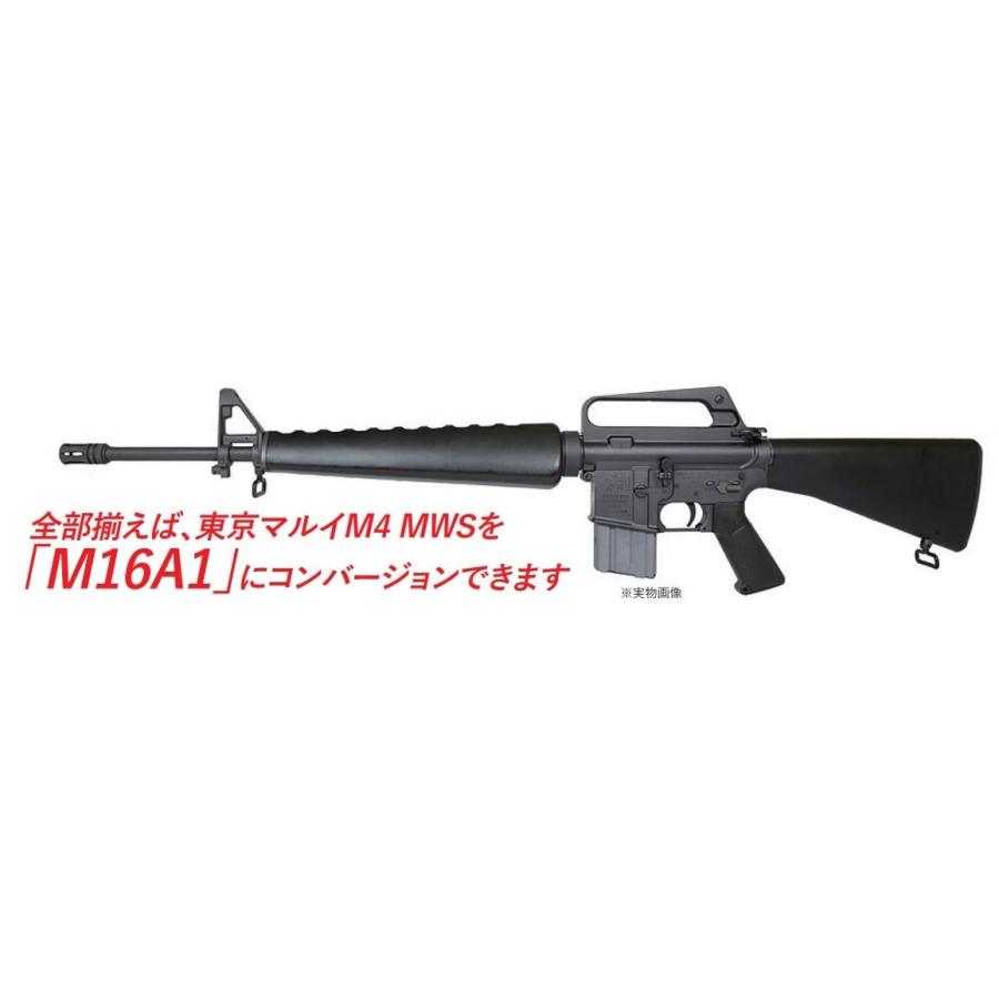 GP  NEW フロントキット M16A1 WA社 M4 GBB用 WP-146