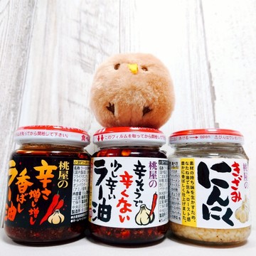 日本 桃屋 辣油 辣椒油 紅油 大蒜油 大蒜 蒜頭 唐辛子油 大蒜 辣椒 唐辛子 辣椒片 黑胡椒 蒜片 辣椒醬 日本辣油